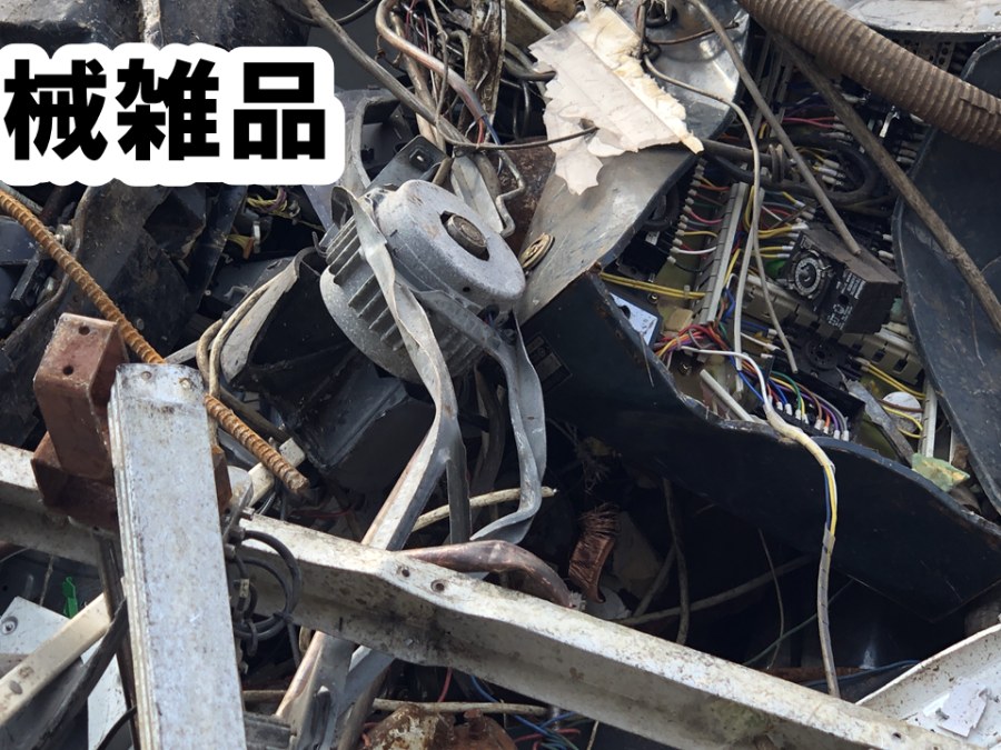 機械雑品